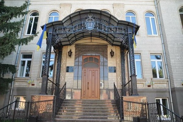 Кропівницький (Кіровоградський) локальний центр дистанційного навчання ПУЕТ