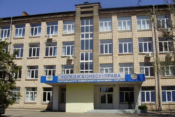 Миколаївський локальний центр дистанційного навчання ПУЕТ